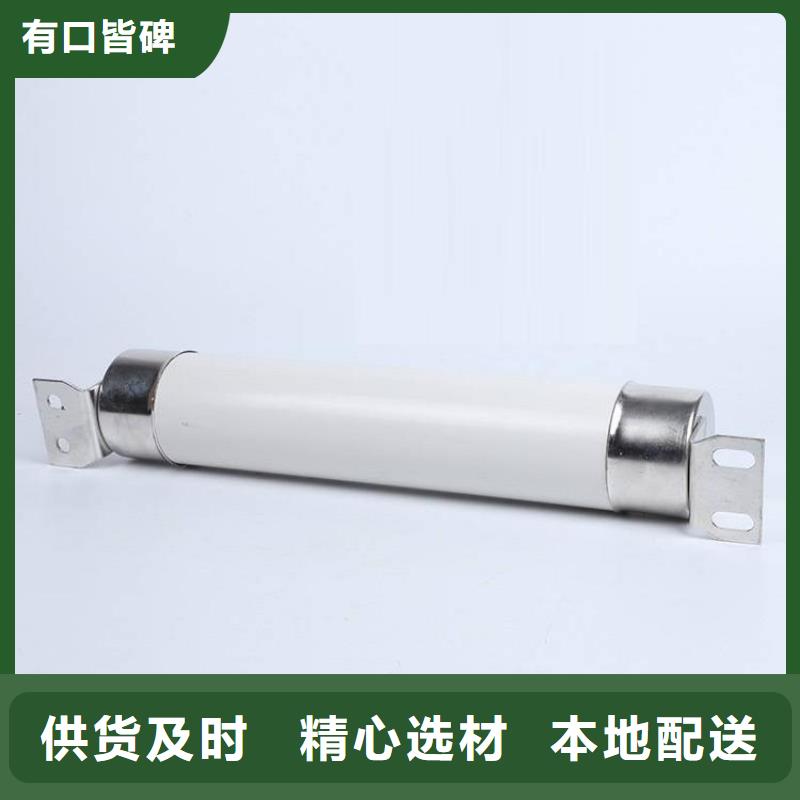高压熔断器星三角机械应急启动柜精选厂家好货