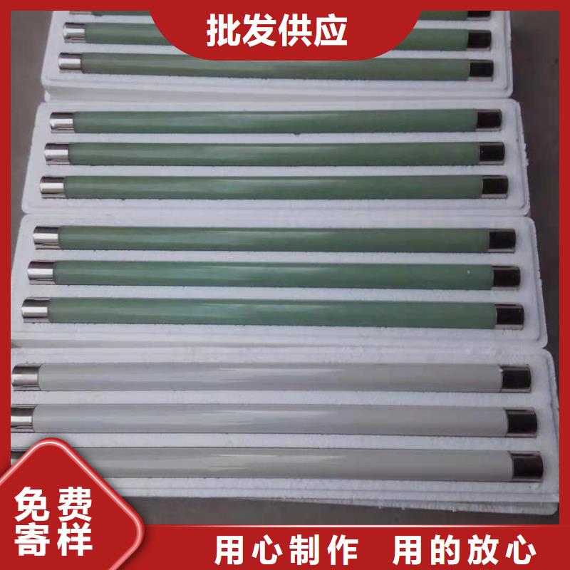 XRNP-7.2KV/0.51A2A高压保险丝型号价格
