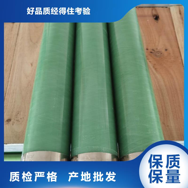 XRNP-7.2KV/0.51A2A高压保险丝型号价格