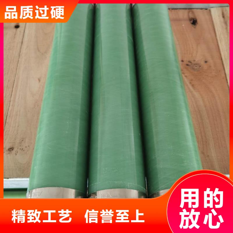 XRNP-12KV螺旋式熔断器