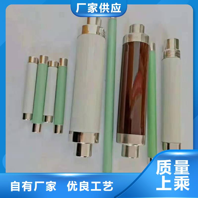 高压熔断器_隔离开关材质实在