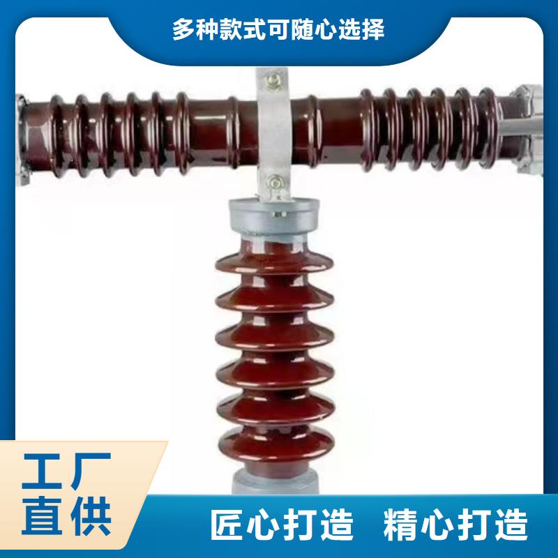 XRNT-7.2KV/6.3A变压器保护用高压限流熔断器