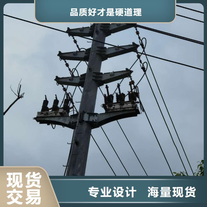 真空断路器-VS1户内高压真空断路器细节展示