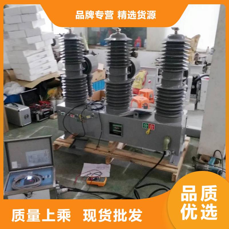 XRNT-12KV熔断器-视频-XRNT-12KV熔断器_江苏省无锡市市场覆盖锡山|江阴|连云港|宿迁|淮安|镇江等