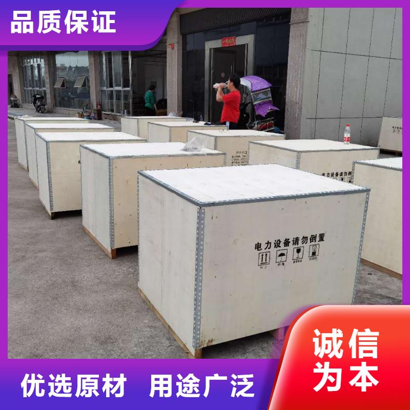 厂家ZW32-12G/T630户外高压真空断路器