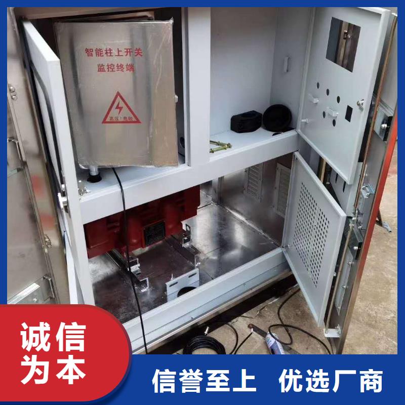 XRNT-12KV熔断器-视频-XRNT-12KV熔断器_江苏省无锡市市场覆盖锡山|江阴|连云港|宿迁|淮安|镇江等