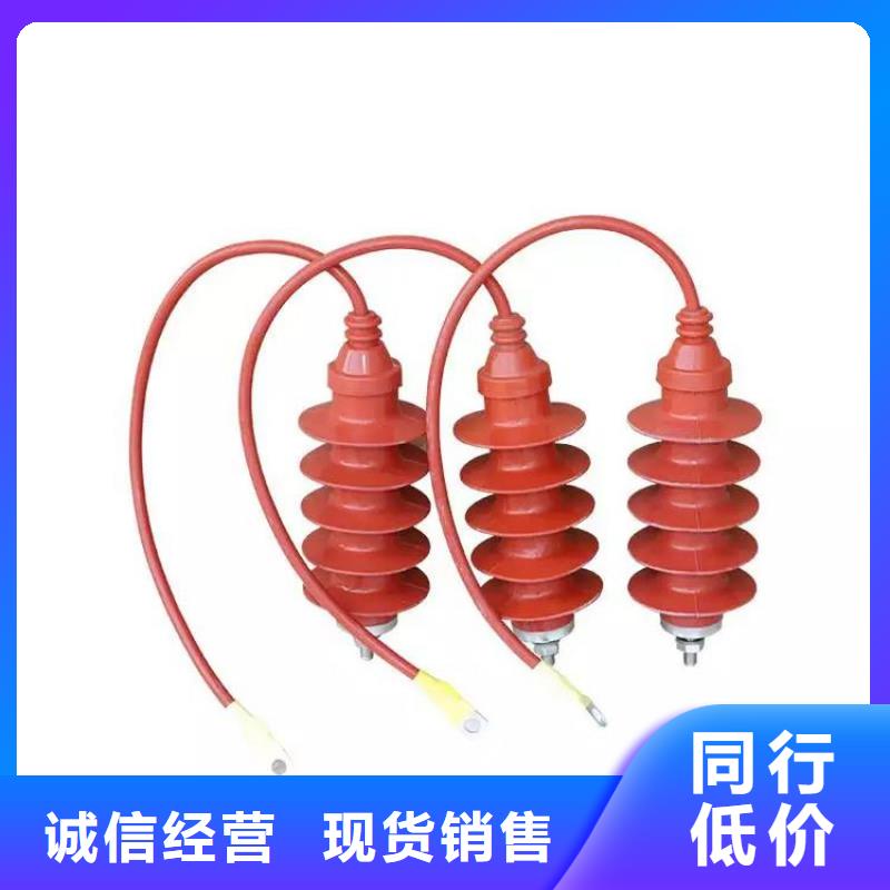 XRNT-12KV熔断器-视频-XRNT-12KV熔断器-宝熔电气(澳门分公司)服务区域