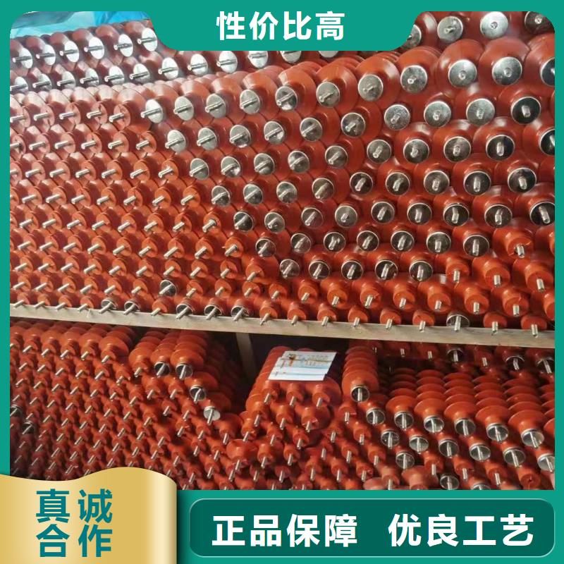 XRNT-12KV熔断器-视频-开远|弥勒|普洱|怒江|玉溪|西双版纳|临沧|德宏|迪庆宝熔XRNT-12KV熔断器_ 宝熔电气(红河市分公司)