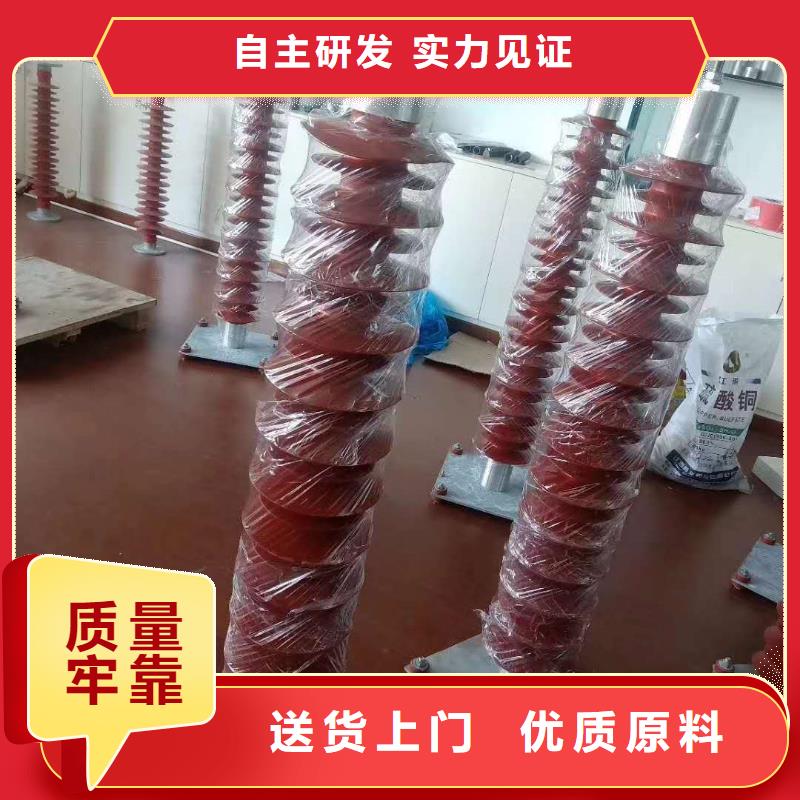 XRNT-12KV熔断器-视频-XRNT-12KV熔断器-宝熔电气(澳门分公司)服务区域