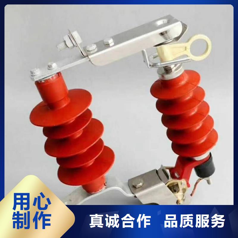 氧化锌避雷器-高压氧化锌避雷器批发商