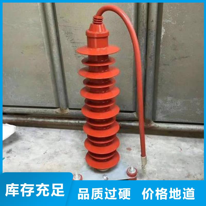 XRNT-12KV熔断器-视频-XRNT-12KV熔断器-宝熔电气(澳门分公司)服务区域