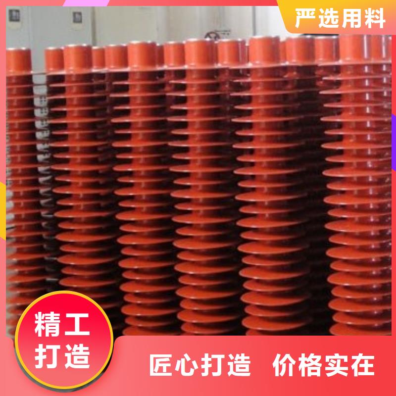 XRNT-12KV熔断器-视频-开远|弥勒|普洱|怒江|玉溪|西双版纳|临沧|德宏|迪庆宝熔XRNT-12KV熔断器_ 宝熔电气(红河市分公司)