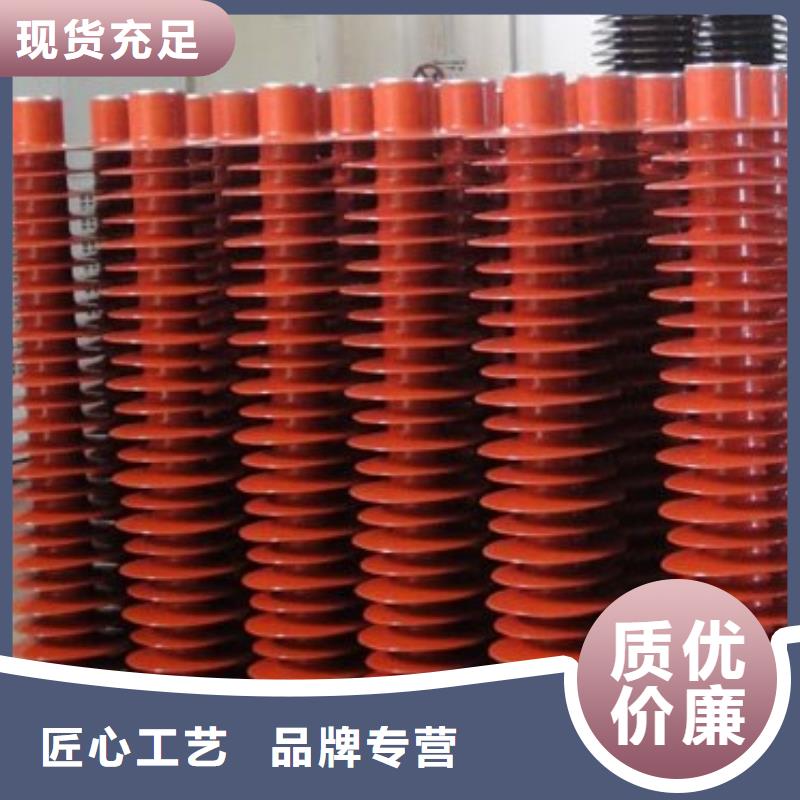 XRNT-12KV熔断器-视频-XRNT-12KV熔断器-宝熔电气(云南省分公司)服务区域昭通|昆明|玉溪|西双版纳|德宏|大理|迪庆
