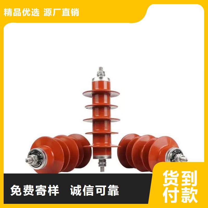 XRNT-12KV熔断器-视频-XRNT-12KV熔断器-宝熔电气(澳门分公司)服务区域