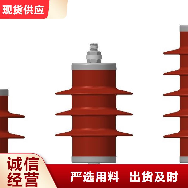 XRNT-12KV熔断器-视频-XRNT-12KV熔断器-宝熔电气(澳门分公司)服务区域