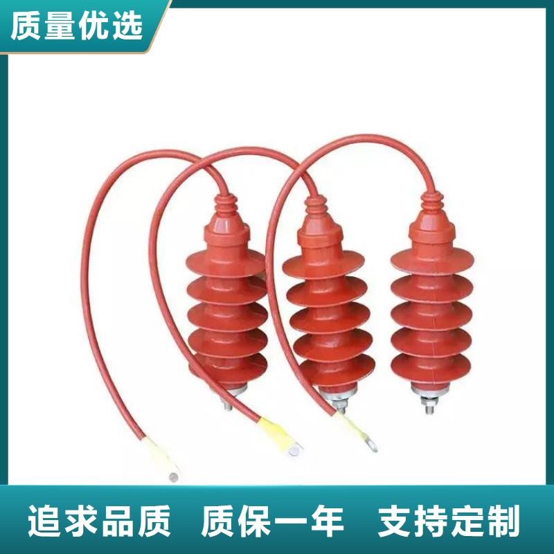XRNT-12KV熔断器-视频-XRNT-12KV熔断器-宝熔电气(澳门分公司)服务区域