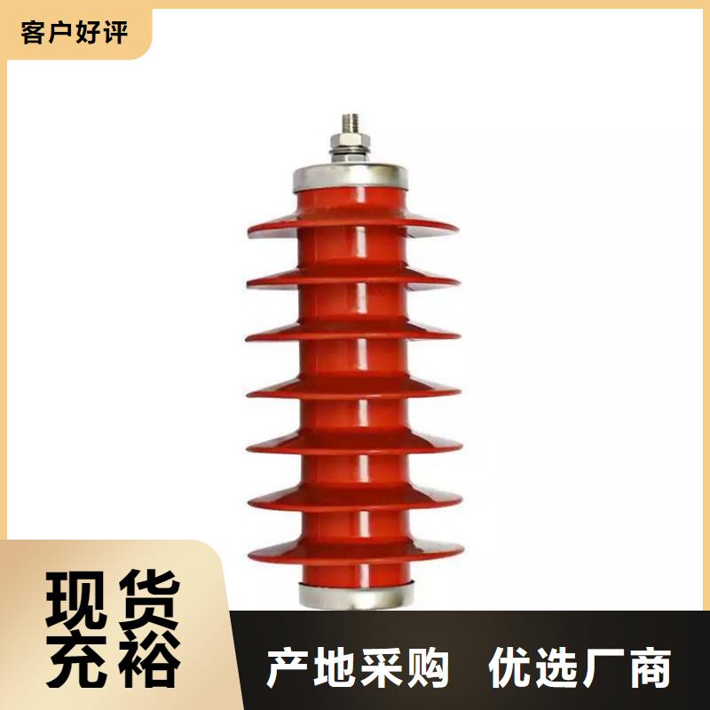XRNT-12KV熔断器-视频-XRNT-12KV熔断器-宝熔电气(云南省分公司)服务区域昭通|昆明|玉溪|西双版纳|德宏|大理|迪庆