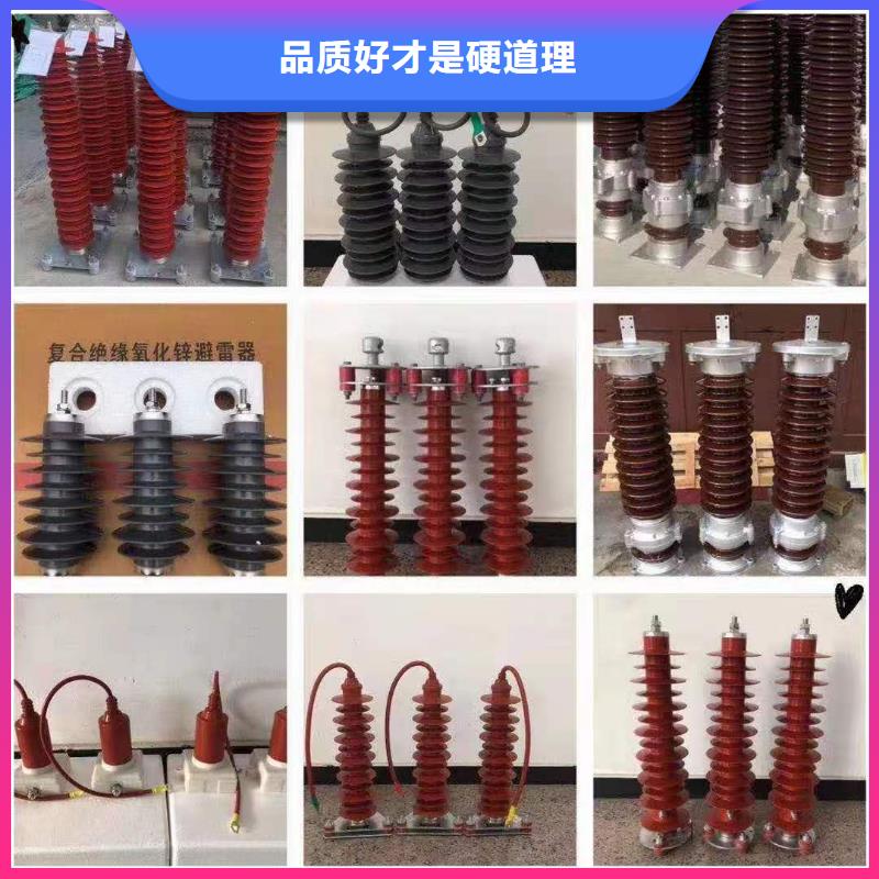 XRNT-12KV熔断器-视频-XRNT-12KV熔断器-宝熔电气(澳门分公司)服务区域