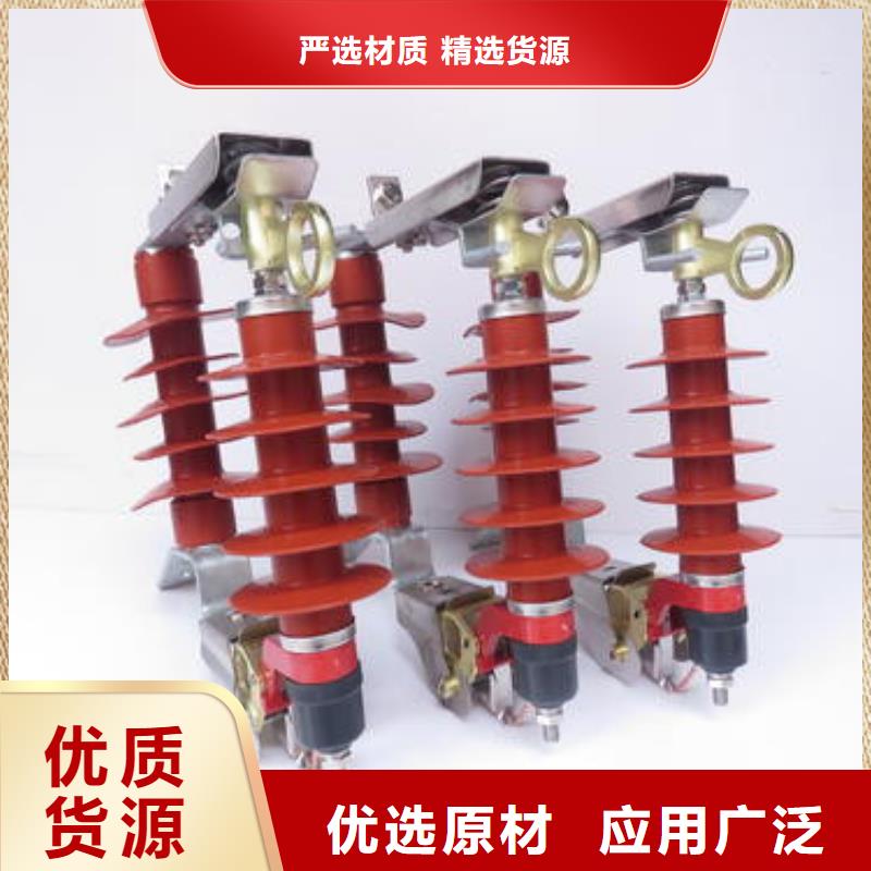 氧化锌避雷器工地箱现货销售