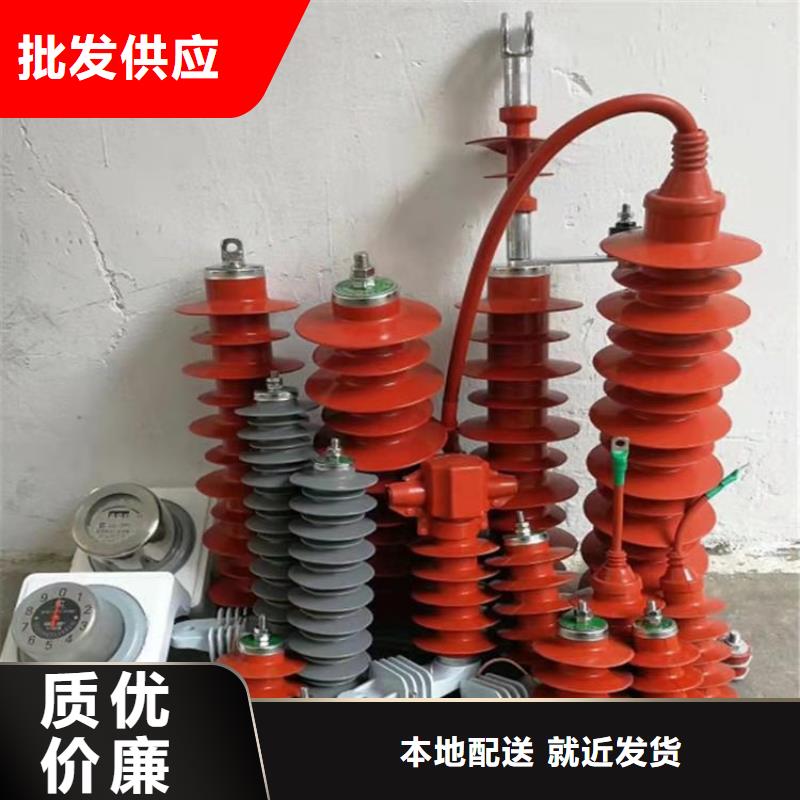 XRNT-12KV熔断器-视频-开远|弥勒|普洱|怒江|玉溪|西双版纳|临沧|德宏|迪庆宝熔XRNT-12KV熔断器_ 宝熔电气(红河市分公司)