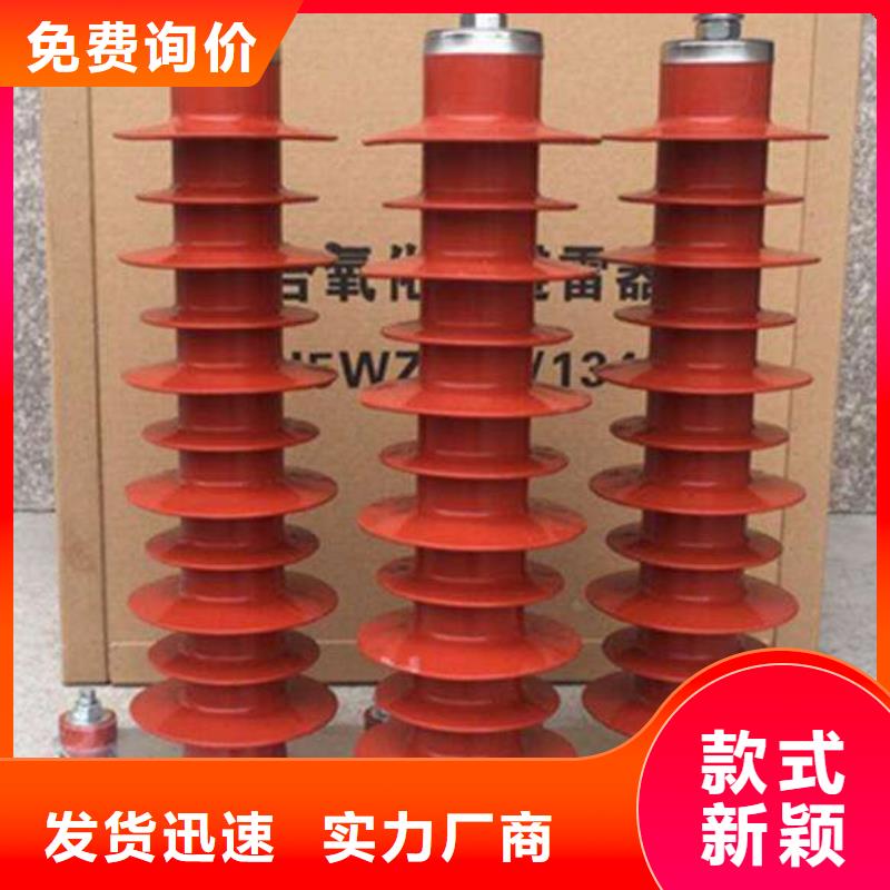 XRNT-12KV熔断器-视频-XRNT-12KV熔断器-宝熔电气(澳门分公司)服务区域