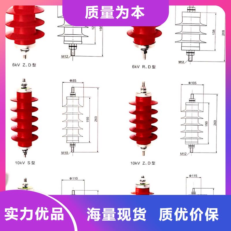 XRNT-12KV熔断器-视频-开远|弥勒|普洱|怒江|玉溪|西双版纳|临沧|德宏|迪庆宝熔XRNT-12KV熔断器_ 宝熔电气(红河市分公司)