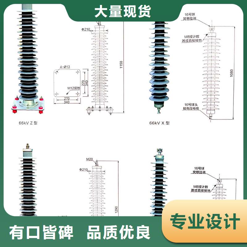 XRNT-12KV熔断器-视频-XRNT-12KV熔断器-宝熔电气(澳门分公司)服务区域