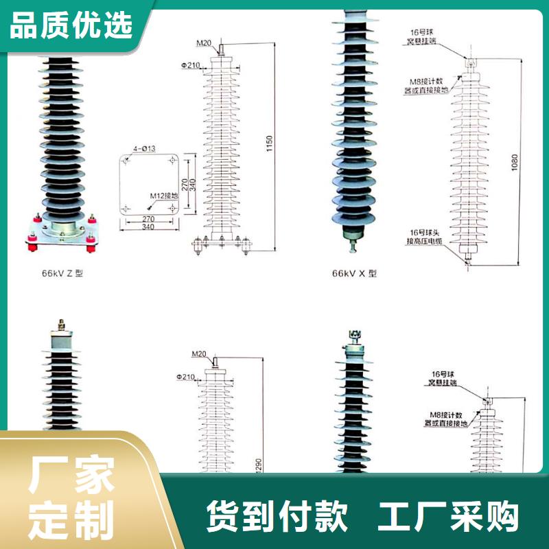 XRNT-12KV熔断器-视频-开远|弥勒|普洱|怒江|玉溪|西双版纳|临沧|德宏|迪庆宝熔XRNT-12KV熔断器_ 宝熔电气(红河市分公司)