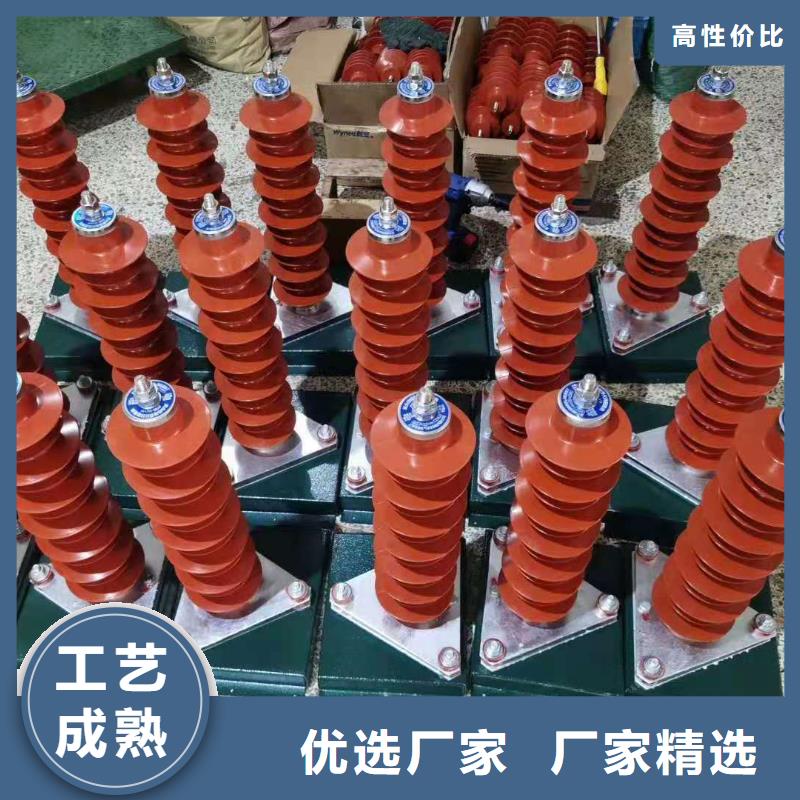XRNT-12KV熔断器-视频-开远|弥勒|普洱|怒江|玉溪|西双版纳|临沧|德宏|迪庆宝熔XRNT-12KV熔断器_ 宝熔电气(红河市分公司)