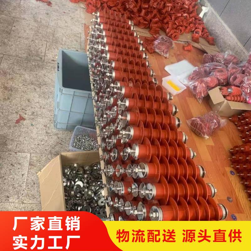 XRNT-12KV熔断器-视频-开远|弥勒|普洱|怒江|玉溪|西双版纳|临沧|德宏|迪庆宝熔XRNT-12KV熔断器_ 宝熔电气(红河市分公司)