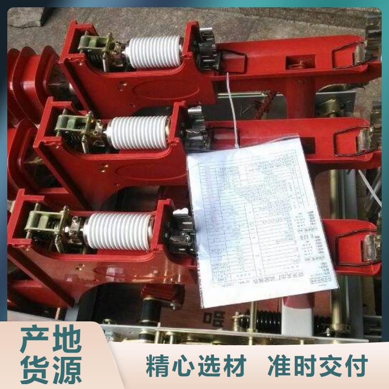 高压负荷开关星三角机械应急启动柜长期供应
