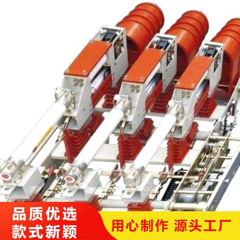 高压负荷开关双电源风机箱专业生产品质保证