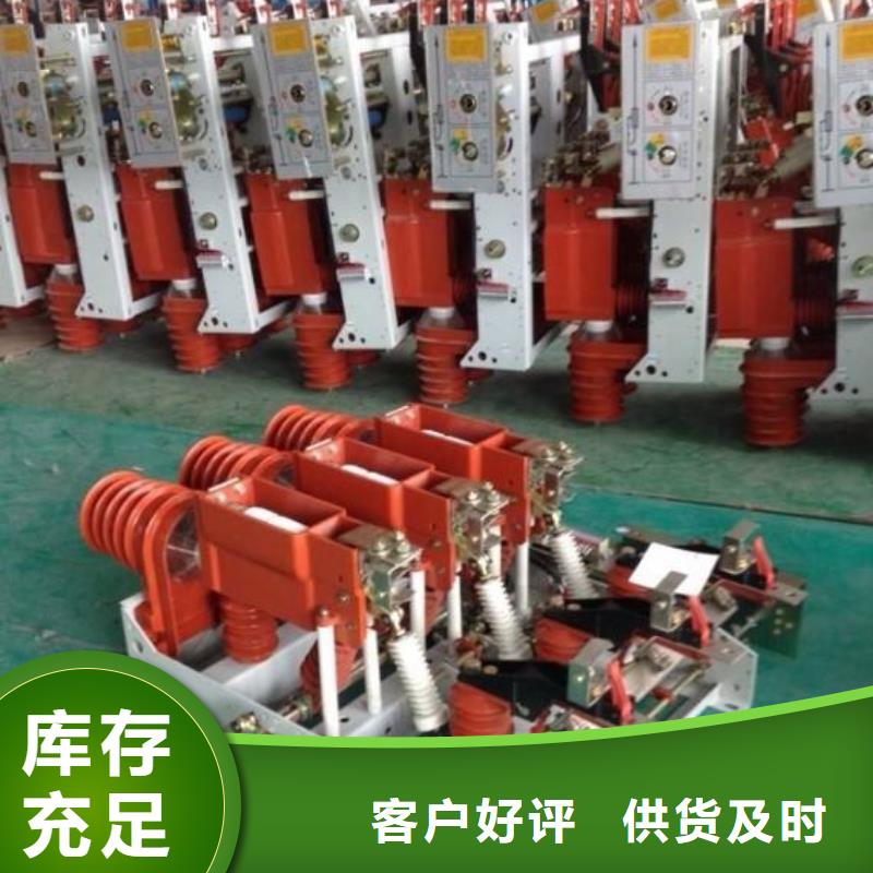 高压负荷开关星三角机械应急启动柜长期供应