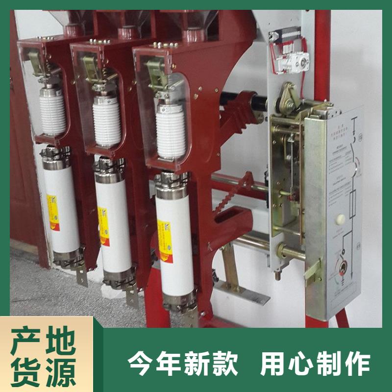 高压负荷开关星三角机械应急启动柜长期供应