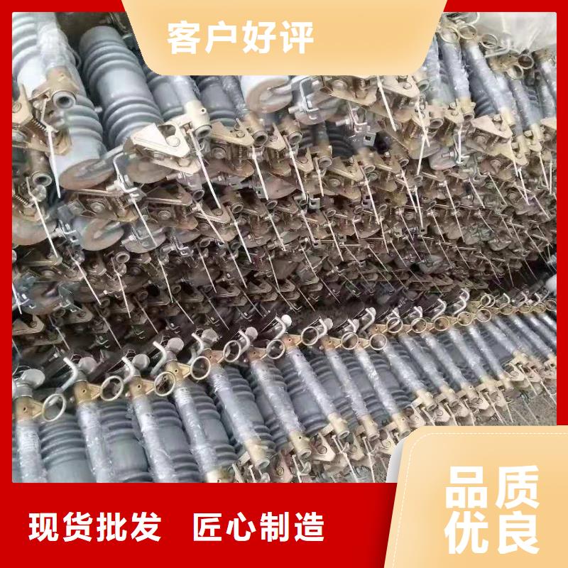XRNT-12KV熔断器-视频-XRNT-12KV熔断器_安徽省合肥市市场覆盖肥西|瑶海|蚌埠|亳州|黄山|安庆|池州等