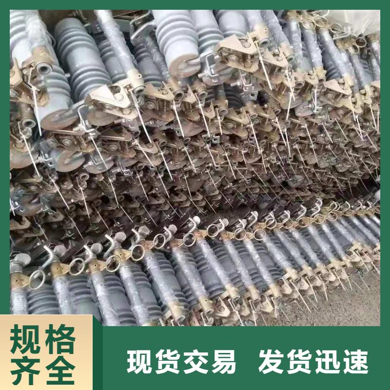跌落式熔断器,接地故障指示器经验丰富质量放心