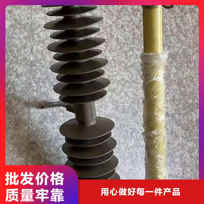 XRNT-12KV熔断器视频-乌兰察布市XRNT-12KV熔断器-附近可服务区域鄂尔多斯|兴安|通辽|呼伦贝尔|锡林郭勒