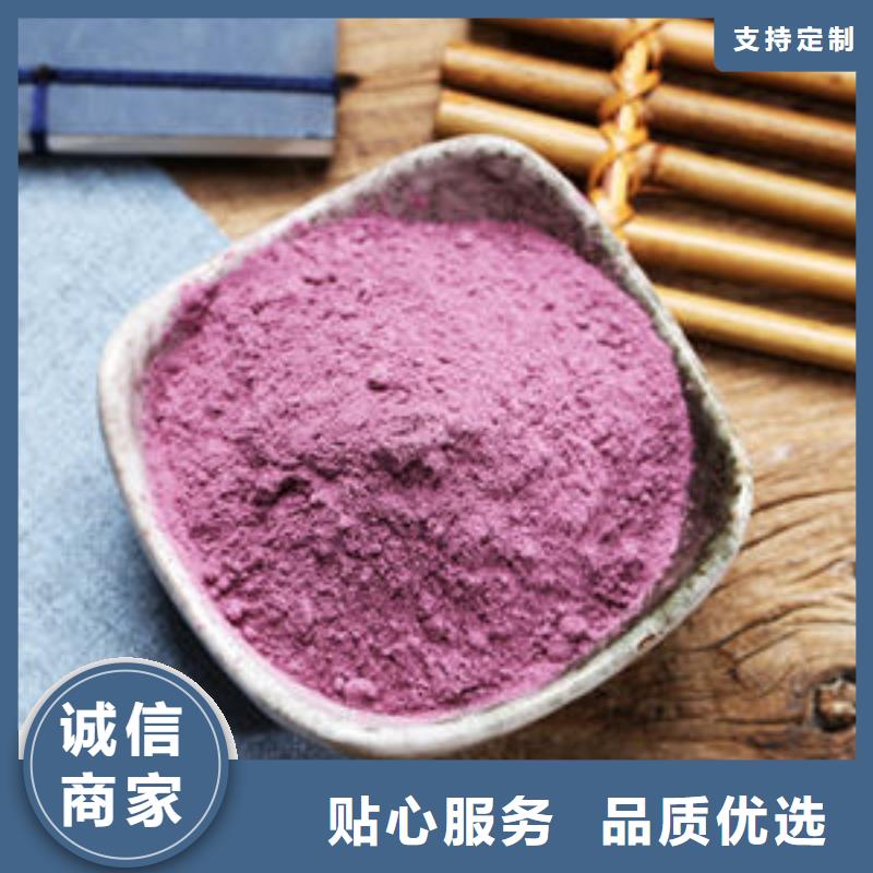葛根粉-视频-葛根粉(乐农)覆盖地域四川省宜宾市翠屏|高县|凉山|乐山|广元|遂宁