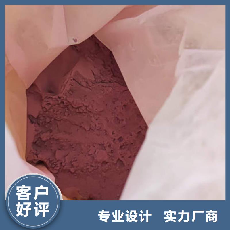 葛根粉-视频-葛根粉(乐农)覆盖地域四川省宜宾市翠屏|高县|凉山|乐山|广元|遂宁