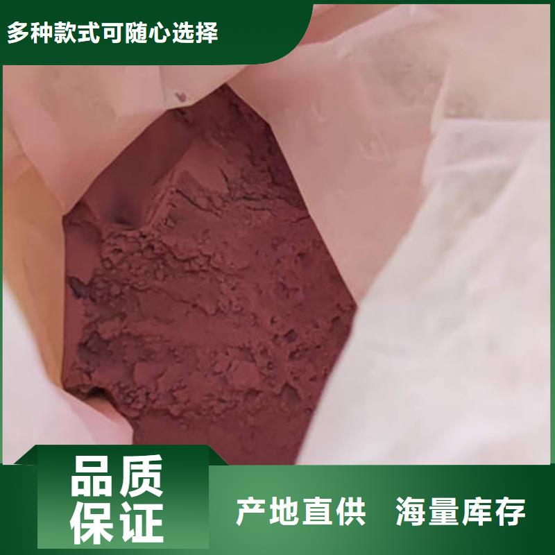  紫薯粉实力厂商