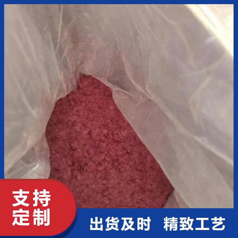 紫薯粉羽衣甘蓝粉品质信得过