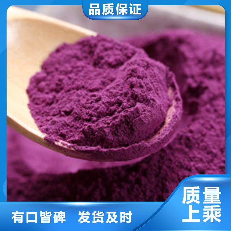 羽衣甘蓝粉-视频-羽衣甘蓝粉-青海省(同城)供应商-海北|果洛|黄南|海东|西宁|海南|玉树