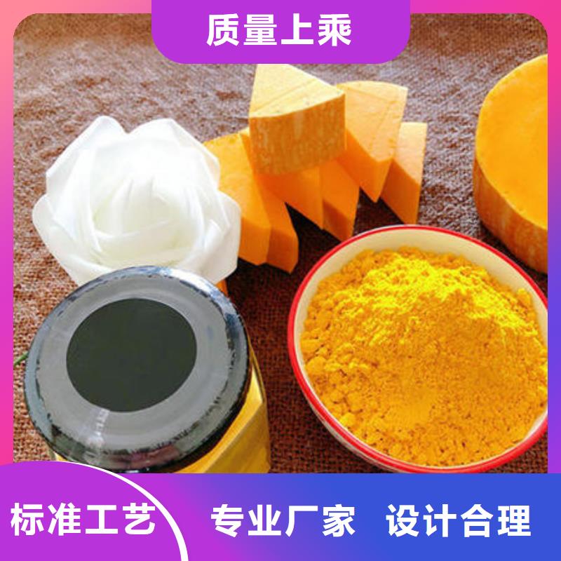 南瓜粉红薯粉价格实惠