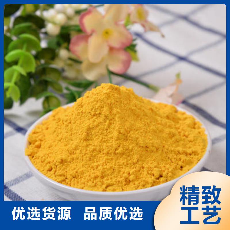 葛根粉-视频-葛根粉_内蒙古市场覆盖乌海|呼伦贝尔|乌兰察布|呼和浩特|包头等