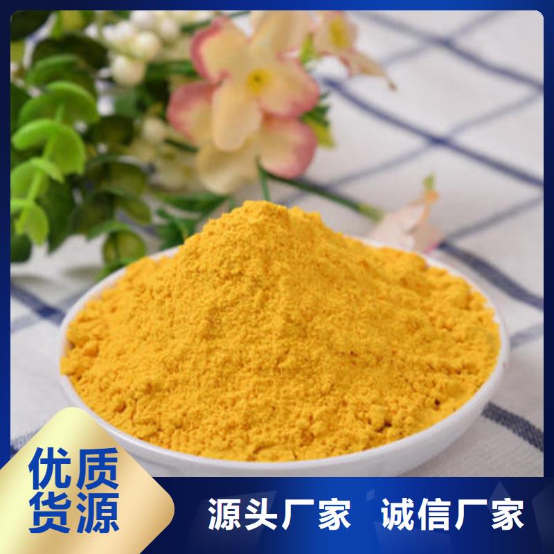 羽衣甘蓝粉视频-新疆|乌鲁木齐|伊犁|克拉玛依羽衣甘蓝粉-乐农