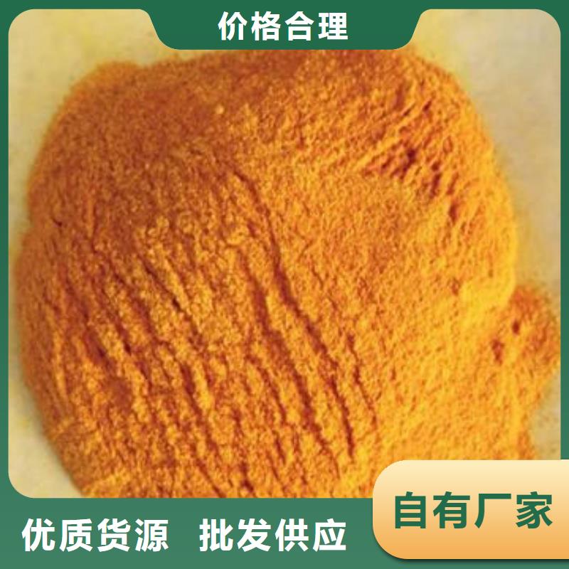 葛根粉-视频-葛根粉_内蒙古市场覆盖乌海|呼伦贝尔|乌兰察布|呼和浩特|包头等