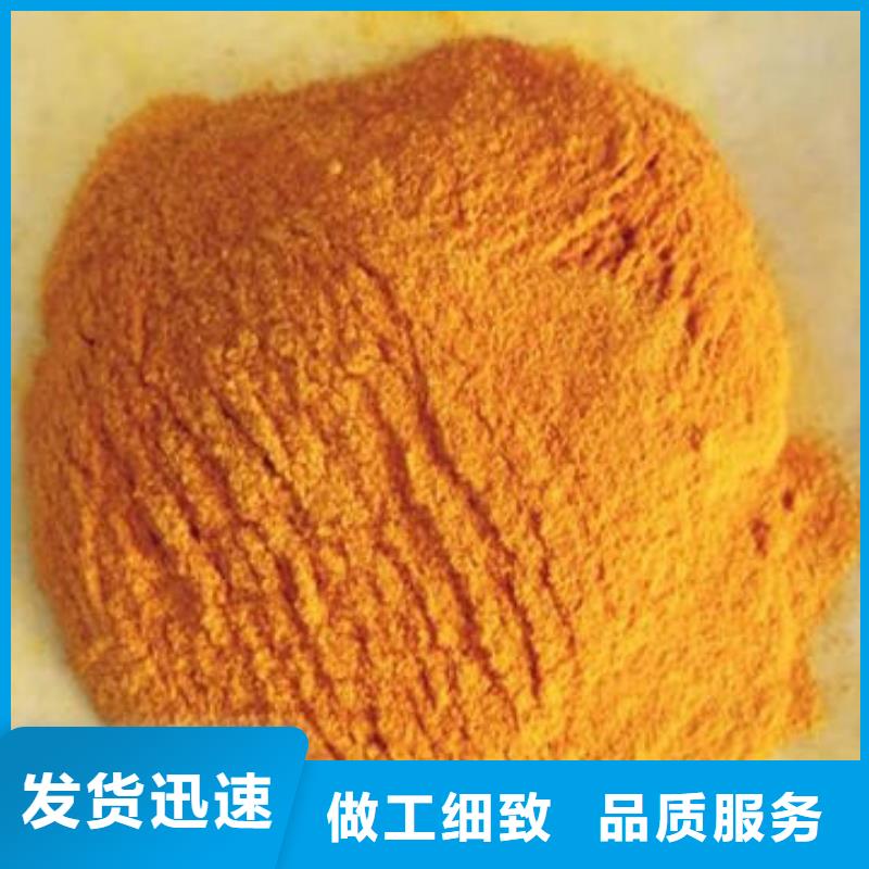 南瓜粉-红薯粉厂家专注细节更放心