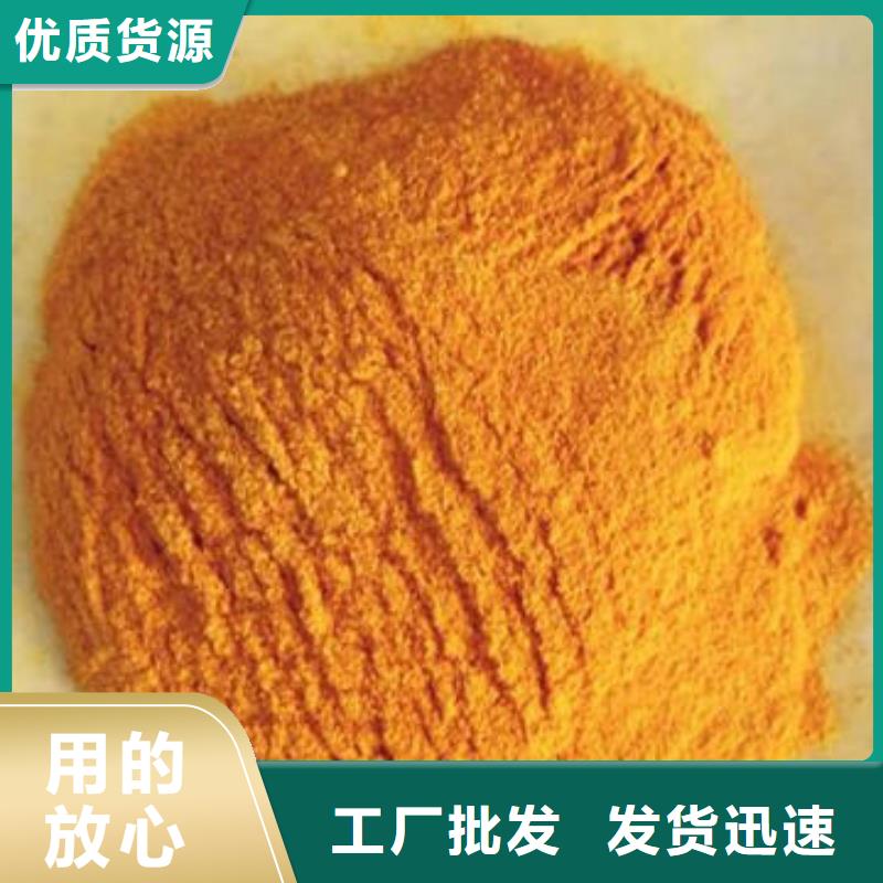 武穴南瓜全粉批发价格
