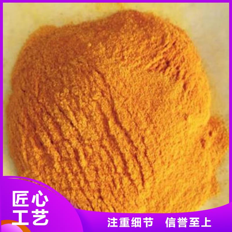 南瓜粉_羽衣甘蓝粉种类齐全