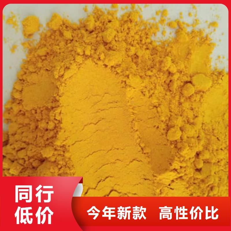 南瓜粉-羽衣甘蓝粉质量安心